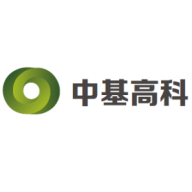 中基高科（北京）生物技术有限公司