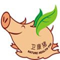 广州市天生卫康食品有限公司