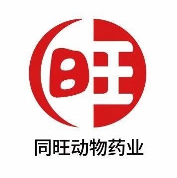 黑龙江省同旺动物药业有限公司