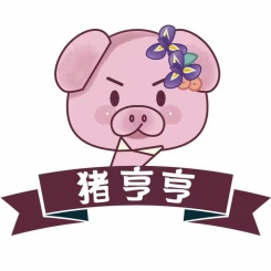 猪亨亨生态农业科技（重庆）有限公司